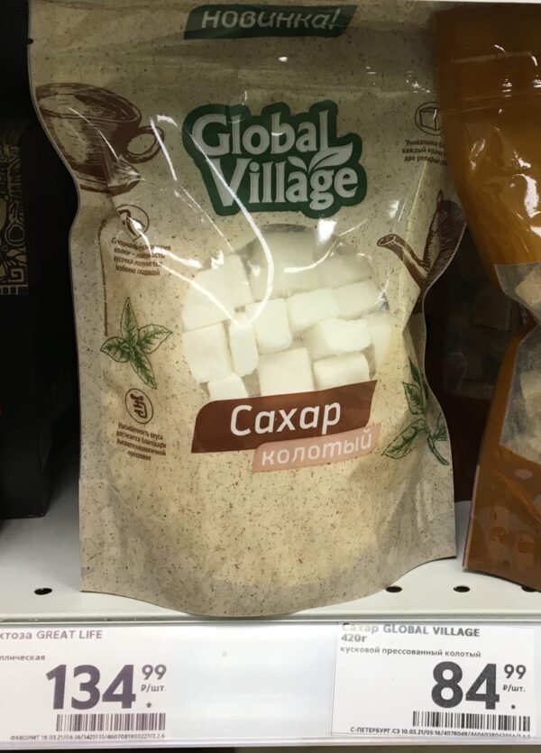 Global village сахар